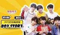 娱乐圈吃瓜第二部,吃瓜第二部揭秘幕后真相