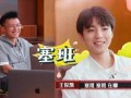 娱乐吃瓜酱有中国人