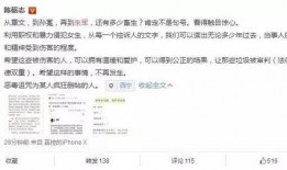 娱乐圈小说推荐吃瓜,从吃瓜小白到顶级瓜农的华丽蜕变