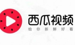 娱乐吃瓜报道文章素材下载
