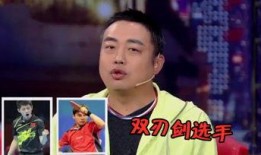 娱乐吃瓜酱有中国人